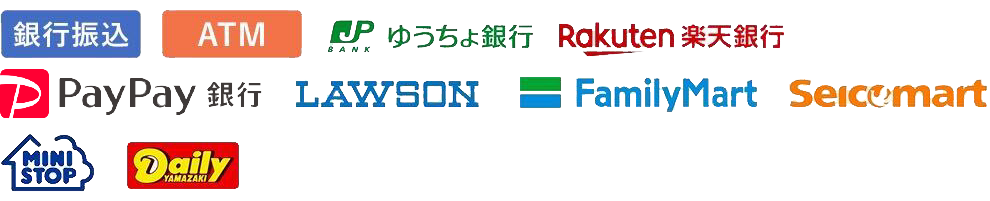 じぶん銀行_削除.png