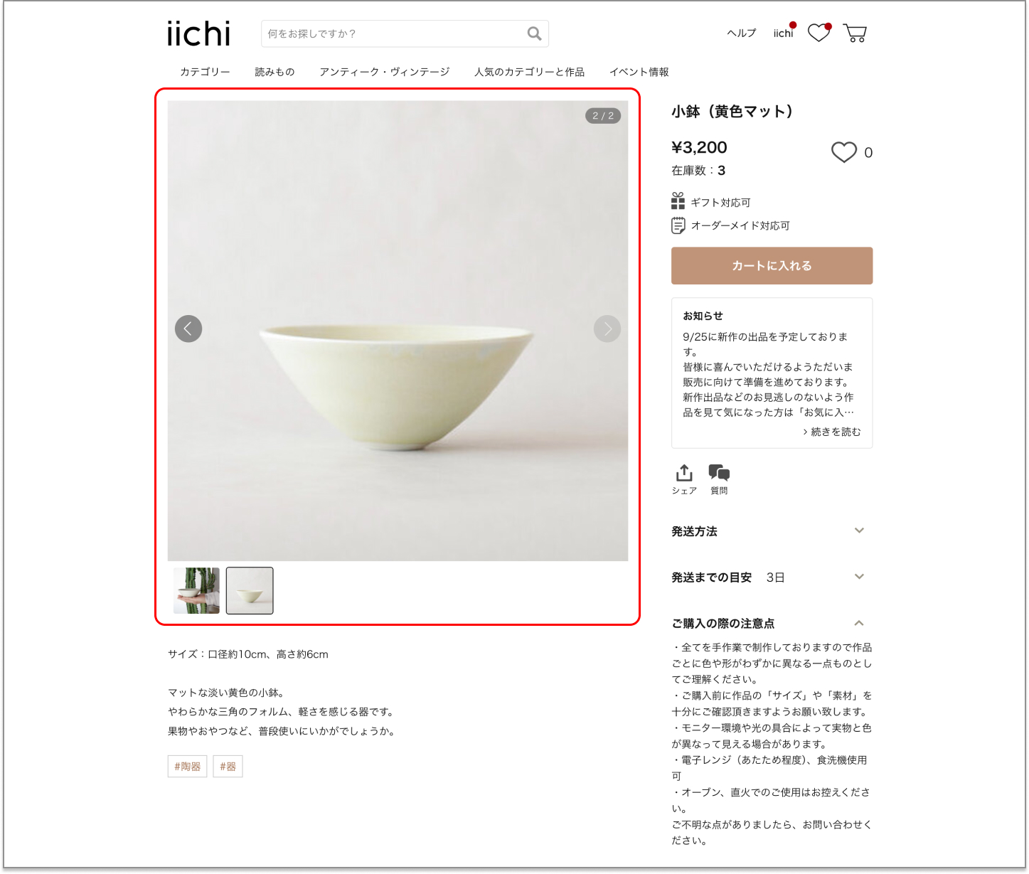 画像.jpg
