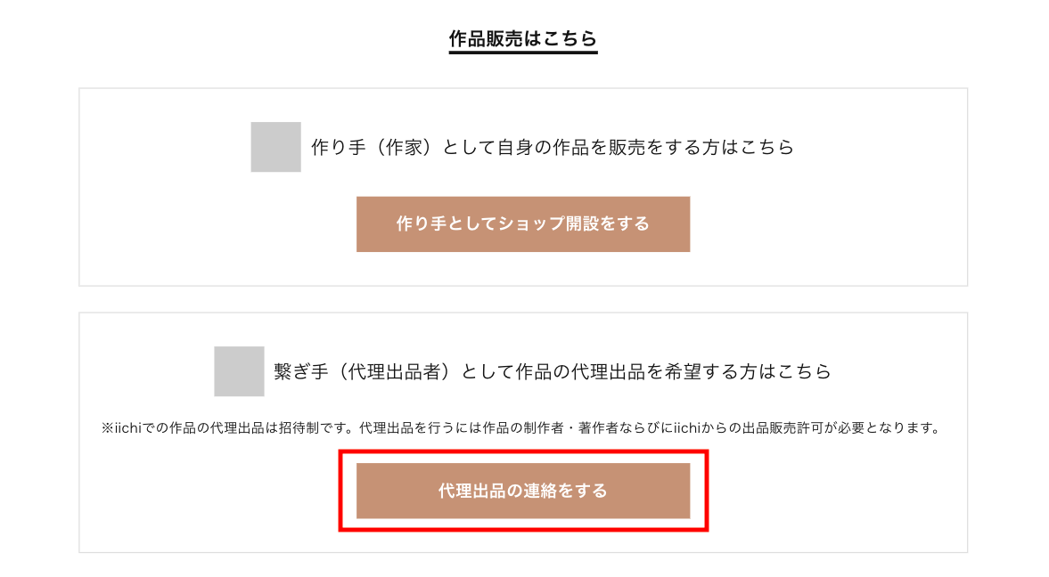 ce43d1c9-1ca5-f24c-812d-32951df7a1f0.png
