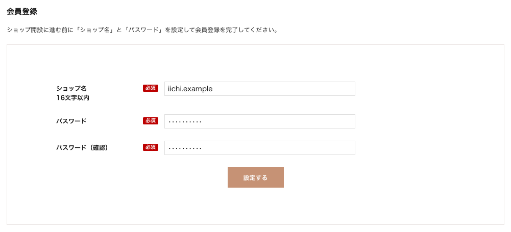 e6e7c17a-cb3b-2c6a-be7e-27e2ddebbc21.png